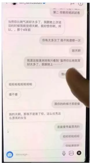 《新加坡》「」藝人「」私下玩笑開的真「」露骨「」,心靈、(肉體)、膝蓋淤青...充滿「」性「」暗示