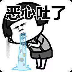 《新加坡》女學生為環保垃圾桶里「覓食」,網友大呼:「」噁心「」