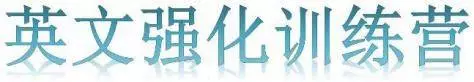 《必看》為什麼每一個孩子,都應該來一次「」新加坡「」