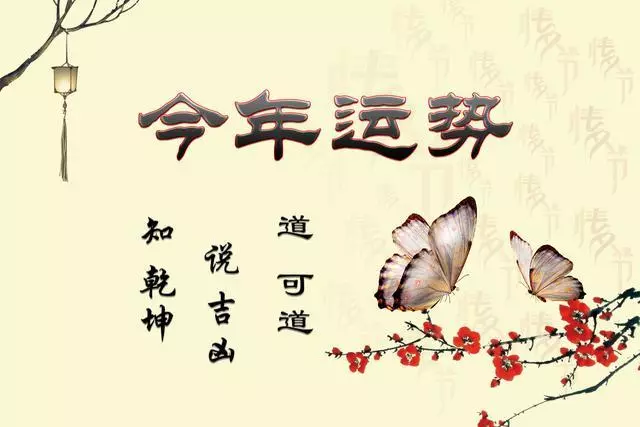屬兔的人,一生有三次發財的機會,錯過再等24年!你身邊有屬兔的人嗎?