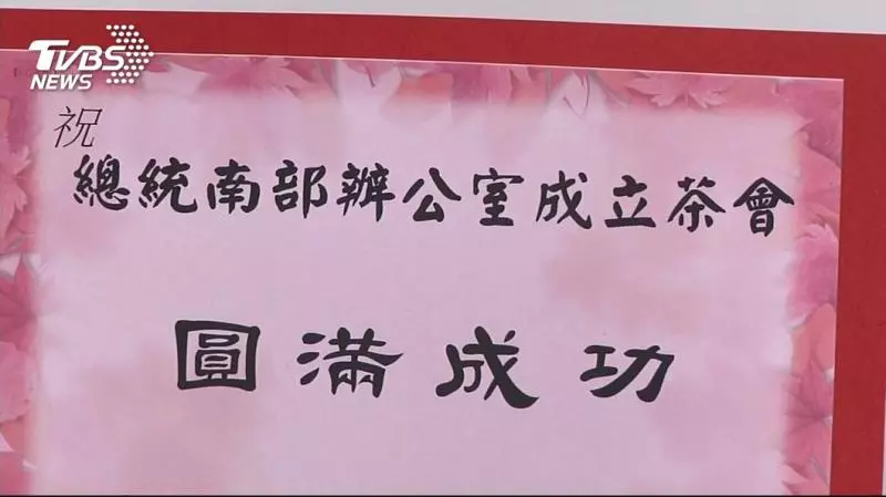 絕不離開! ........