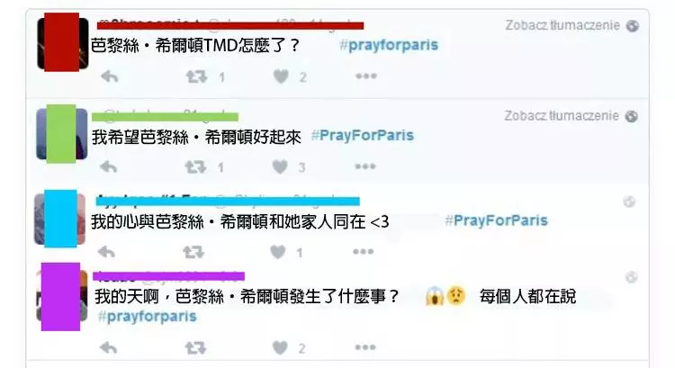 19則讓人「想幫他們的腦袋刊登協尋啟事」的超傻眼爆笑貼文!
