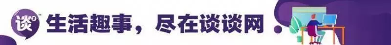 大馬網紅「內衣王子」和「漂移公主」再開直播隔空對罵! 互爆對方家暴、出軌證據!