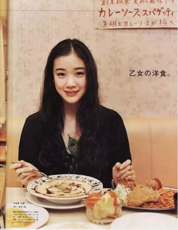 當下日本最火爆的「八小時減肥法」,不節食半個月輕鬆瘦身,絕了