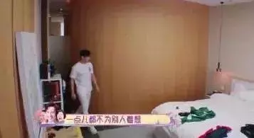 姐弟戀不可怕,讓人恐懼的是「張倫碩」型男友
