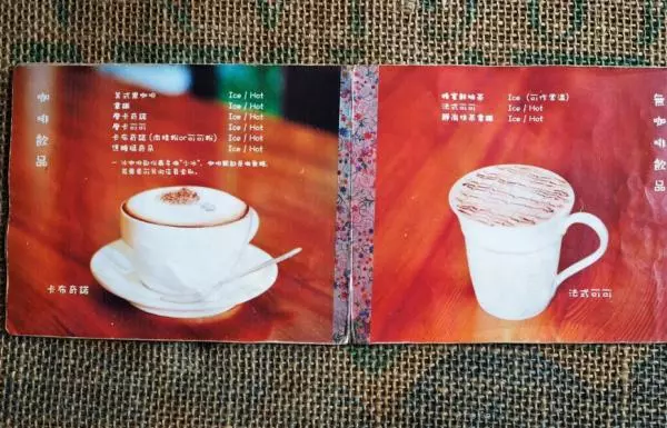【台南中西區】一起來綠藤牆老洋房,享用清爽的手作早午餐~一緒二咖啡