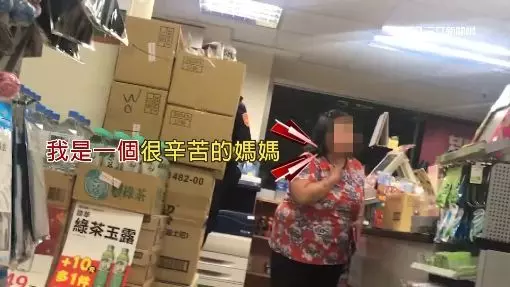 9歲童萬元買點數 媽要店員將心比心