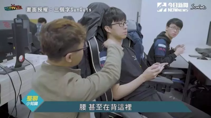 玩手機為何會頭痛?物理治療師教你正確姿勢遠離痠痛