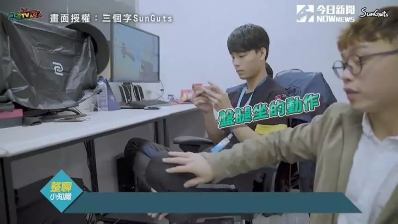 玩手機為何會頭痛?物理治療師教你正確姿勢遠離痠痛