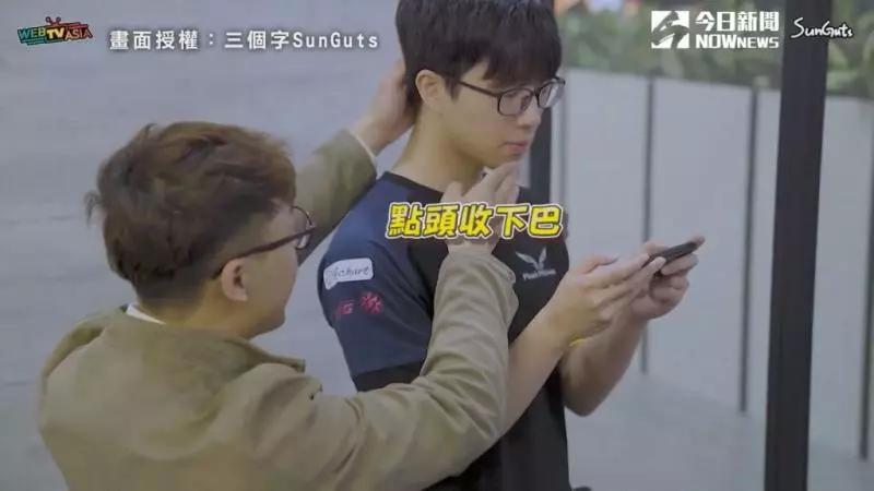玩手機為何會頭痛?物理治療師教你正確姿勢遠離痠痛