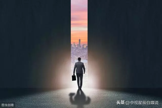 高層次男人必備43條人生金律