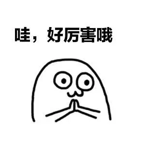 高科技!《新加坡》移民廳將大變化,24小時開放,全島公民/永久居民受影響