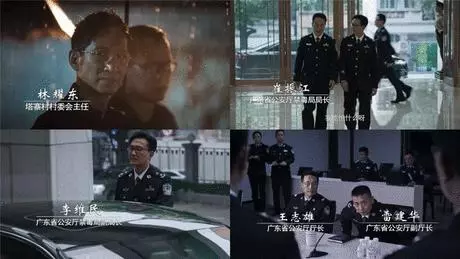 震驚全國的緝毒大案被拍成劇,第一集就尺度狂飆!