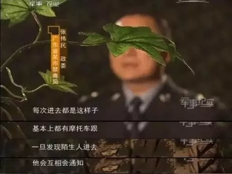 震驚全國的緝毒大案被拍成劇,第一集就尺度狂飆!