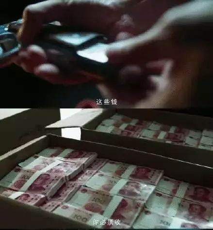 震驚全國的緝毒大案被拍成劇,第一集就尺度狂飆!