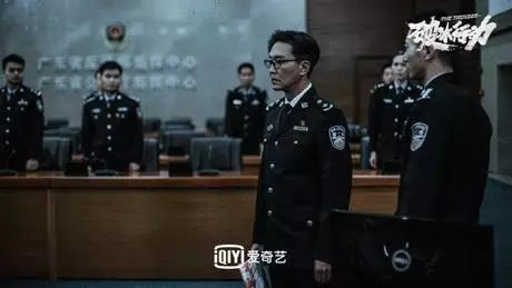 震驚全國的緝毒大案被拍成劇,第一集就尺度狂飆!