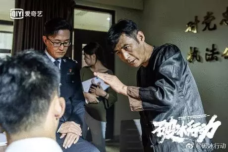 震驚全國的緝毒大案被拍成劇,第一集就尺度狂飆!