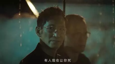 震驚全國的緝毒大案被拍成劇,第一集就尺度狂飆!