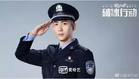 震驚全國的緝毒大案被拍成劇,第一集就尺度狂飆!