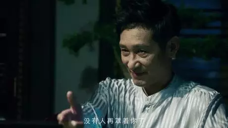 震驚全國的緝毒大案被拍成劇,第一集就尺度狂飆!