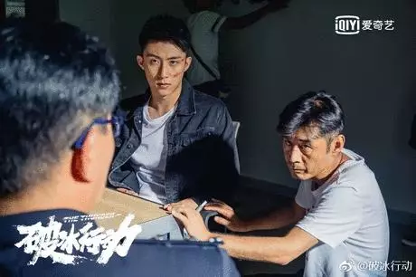 震驚全國的緝毒大案被拍成劇,第一集就尺度狂飆!