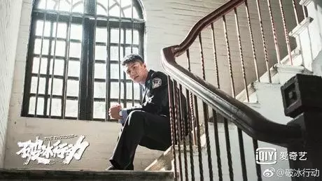 震驚全國的緝毒大案被拍成劇,第一集就尺度狂飆!