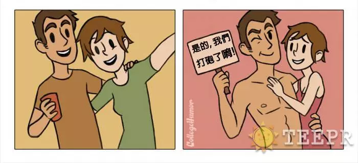 這就是剛失戀的人眼裡的「分手前分手後」世界,看到合照那張真的中肯到想哭!