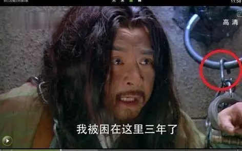影視劇穿幫鏡頭,看了捧腹大笑,想問導演你有在認真嗎? #抗日神劇,果然厲害