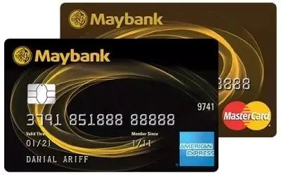 大馬Maybank宣布6月起調整信用卡福利!調整後:有積分沒回扣,有回扣沒積分!