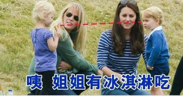 凱特王妃穿衣呆板,把孩子打扮成古董?網友評論簡直一針見血
