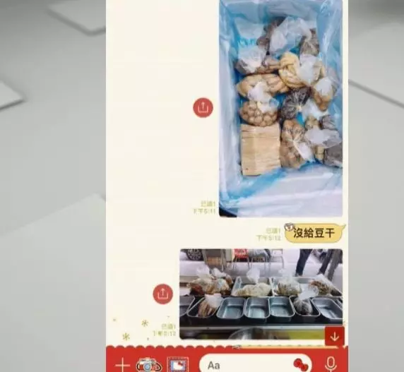 滷味加盟開4個月熄燈!怨常缺貨 總店:瑕疵才沒出