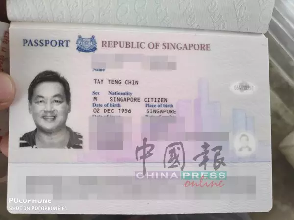 新加坡男子越堤到新山 皇后花園組屋樓上跳下 。。。
