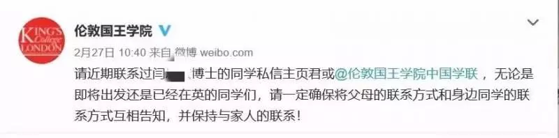 15歲中國少年:「爸爸媽媽,我在新加坡被綁架了......」