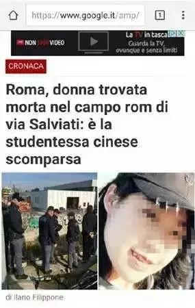 15歲中國少年:「爸爸媽媽,我在新加坡被綁架了......」