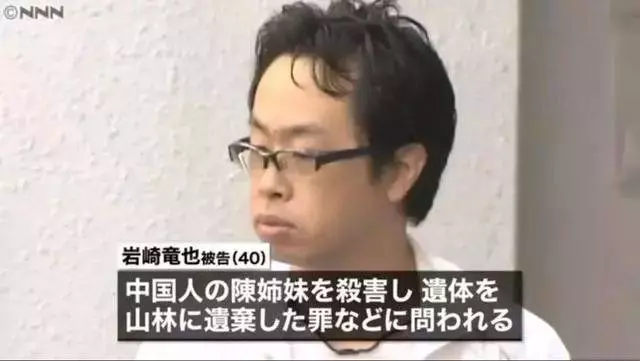15歲中國少年:「爸爸媽媽,我在新加坡被綁架了......」