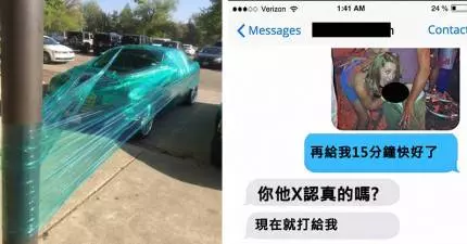 21個「對前任討回公道」超完美復仇案例,原以為已經狠到不能再狠了...直到看到最後一個。
