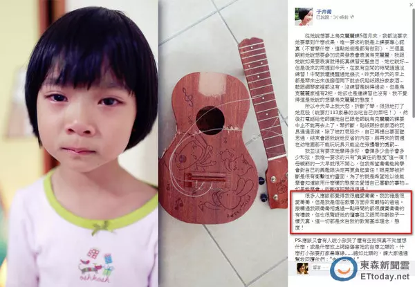 悲傷母親節!《與惡》喬喬母親走了「最後遺言曝光」 喬爸冷漠「只想討96萬贍養費」完全不在乎