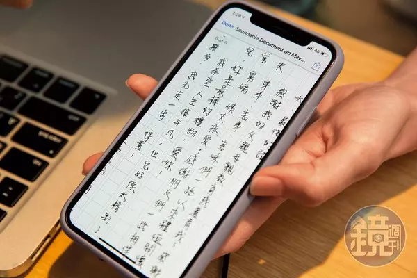 悲傷母親節!《與惡》喬喬母親走了「最後遺言曝光」 喬爸冷漠「只想討96萬贍養費」完全不在乎