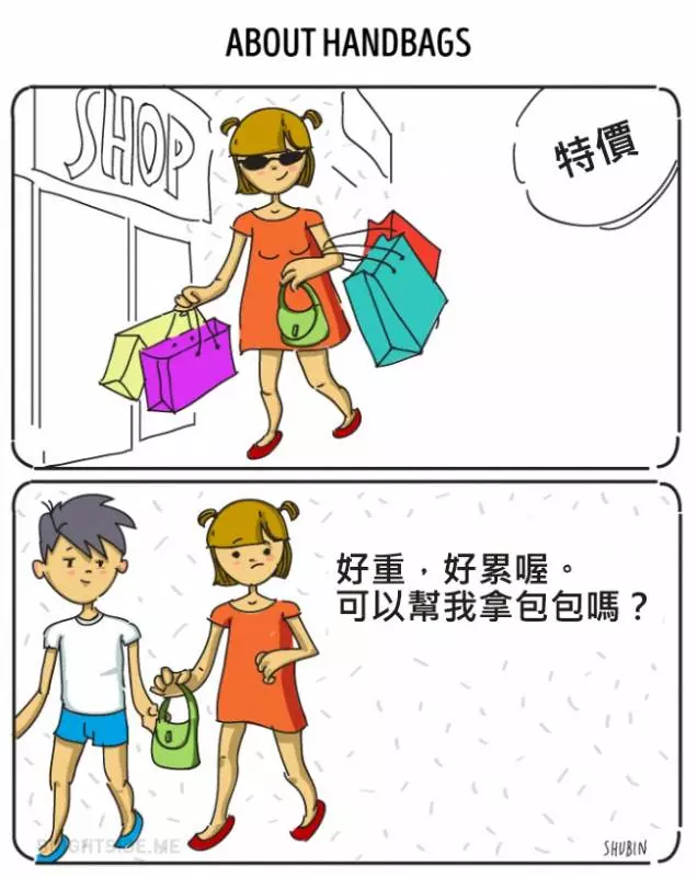 14張證明「同居前你最好三思一下」的中肯爆笑情侶同居插畫。
