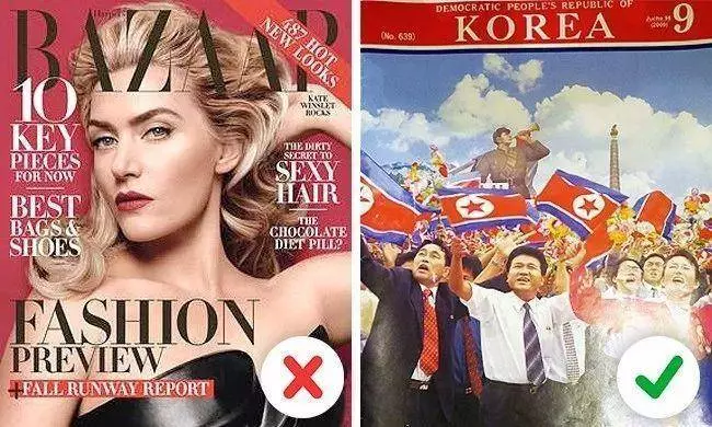 在朝鮮禁止的16件事, 有點不可思議 !