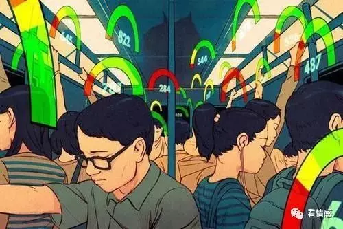 心理學:一個真正有心機的人,具有這四點特徵,小心了!