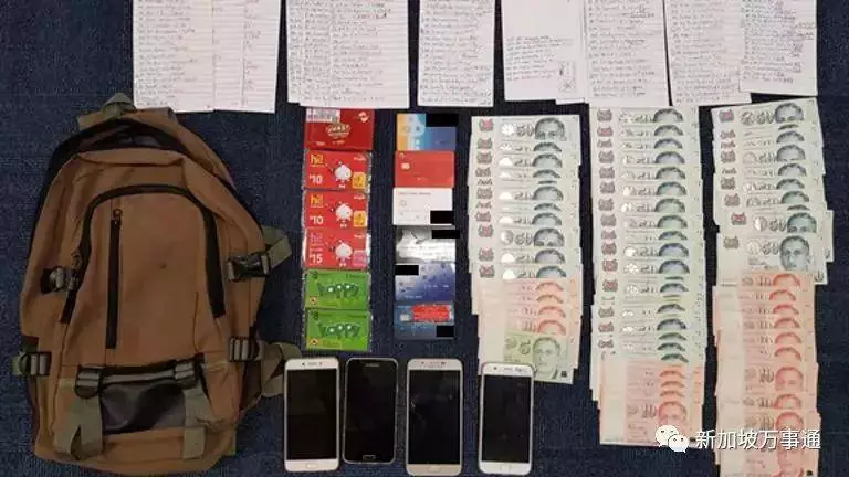 一路攀升,新幣對人民匯率終於破5 !工資換成人民幣又賺錢了 !
