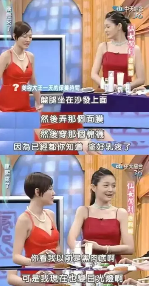 42歲美成20歲,一個月瘦20斤:大S,對自己太狠了