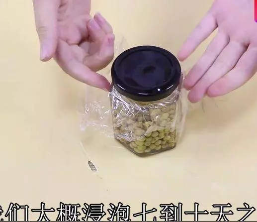 把黃豆泡在醋里,作用太厲害,每個人都需要,看完快泡一罐吧