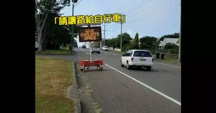 18個應該要自己主動辭職的危害世界員工。