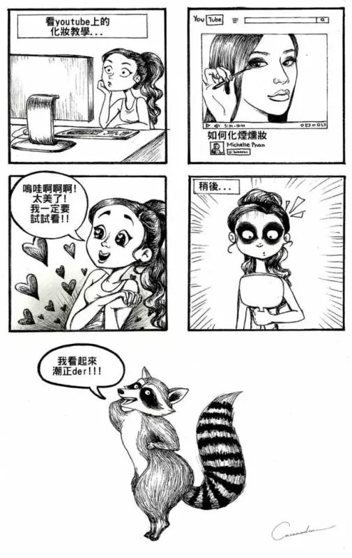 22張男生看完才知道該要疼惜女生的女孩每天生活的爆笑掙扎。