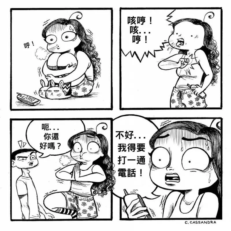 22張男生看完才知道該要疼惜女生的女孩每天生活的爆笑掙扎。