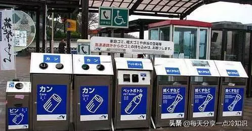 23個冷知識,日本的國寶是朱䴉。