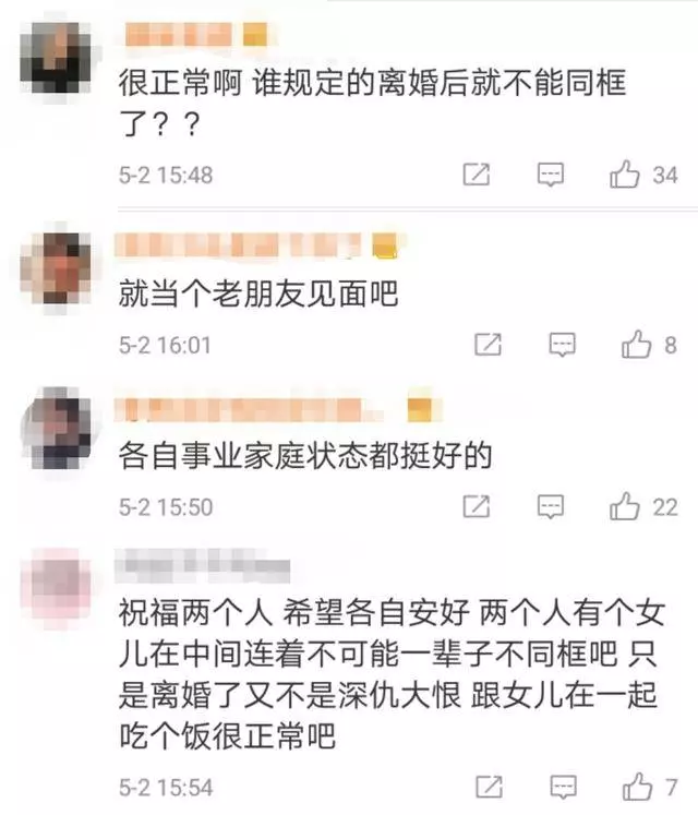 57歲楊紫瓊和73歲外國老公豪宅曝光,裝修豪華像宮殿,網友:難怪她願意嫁到外國去
