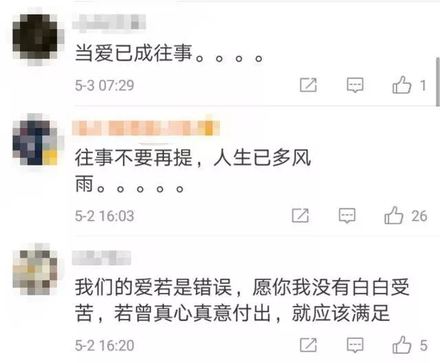 57歲楊紫瓊和73歲外國老公豪宅曝光,裝修豪華像宮殿,網友:難怪她願意嫁到外國去